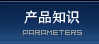 Ʒ֪ʶ