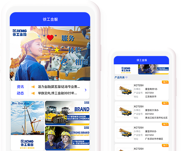 K8凯发官网