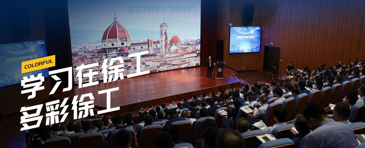 K8凯发官网