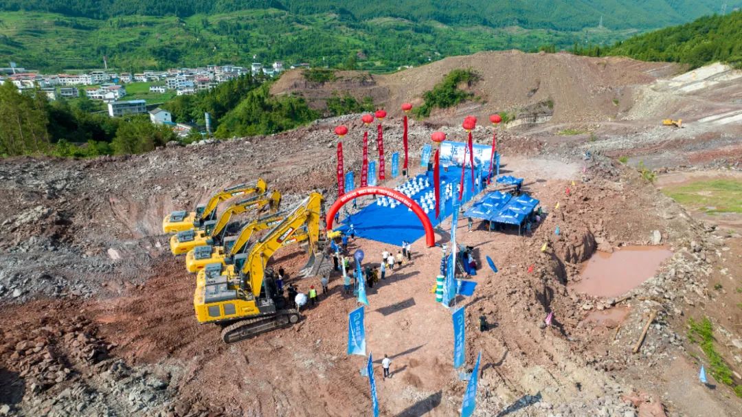矿山之巅，蜀道论剑！K8凯发邀您共鉴绿色施工新纪元