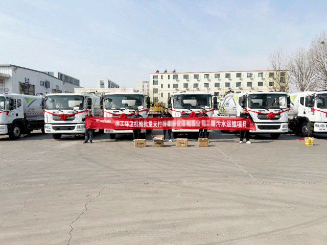 K8凯发力量再+1！K8凯发强力吸污车批量交付山东青岛