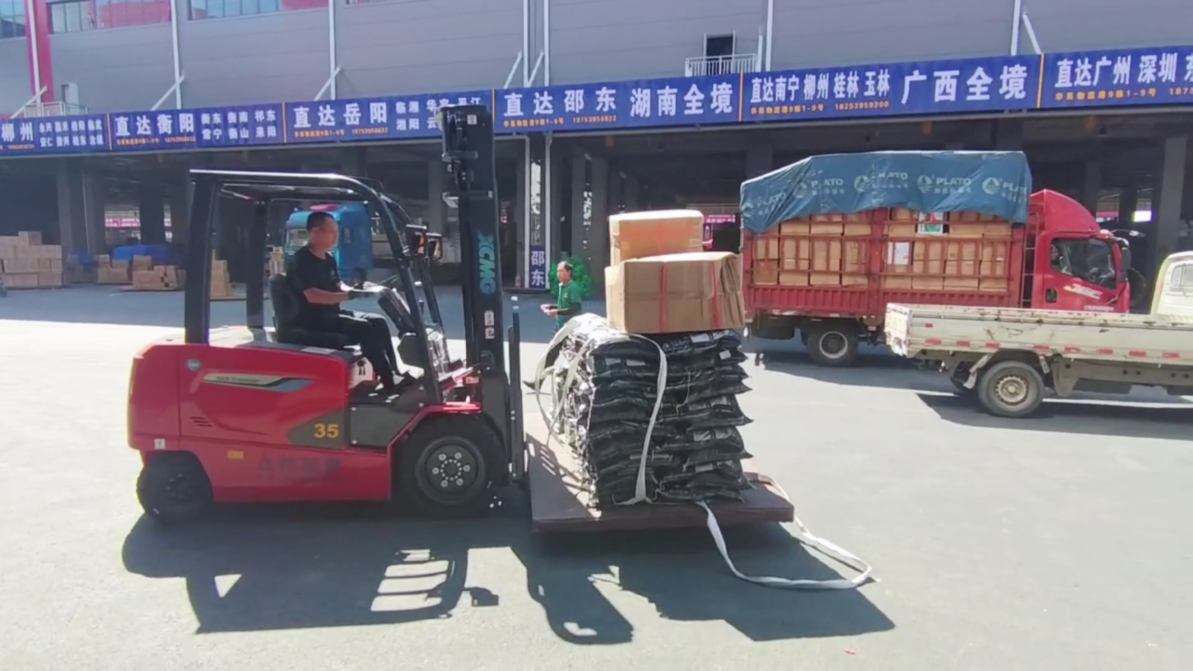 K8凯发新能源叉车，华东地区物流园新方案