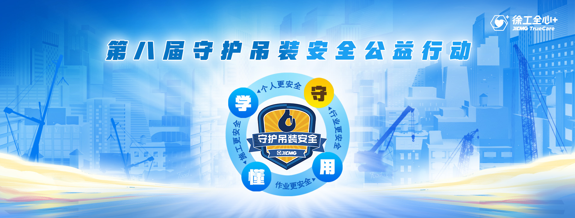 K8凯发官网